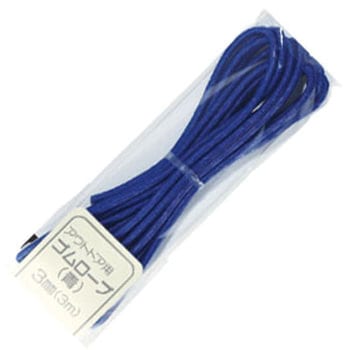 アウトドア用ゴムロープ 川村製紐