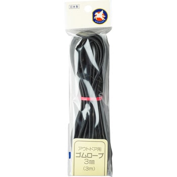 アウトドア用ゴムロープ 川村製紐