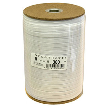 KW81880 ソフトゴム 川村製紐 58351816