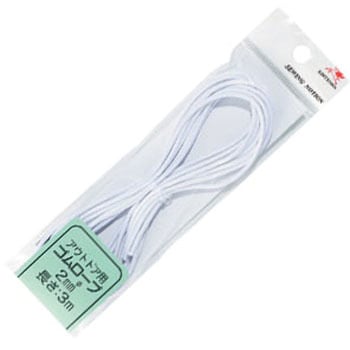 アウトドア用ゴムロープ 川村製紐