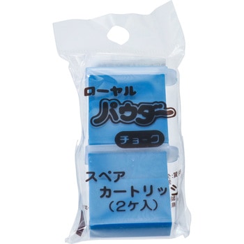 補充用パウダーチョーク 川村製紐