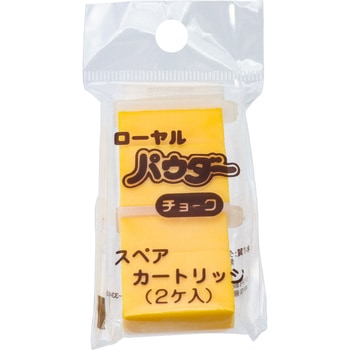 補充用パウダーチョーク 川村製紐