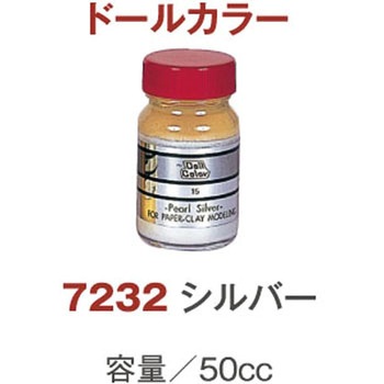 ドールカラー 日本教材