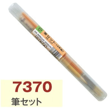 筆セット 日本教材
