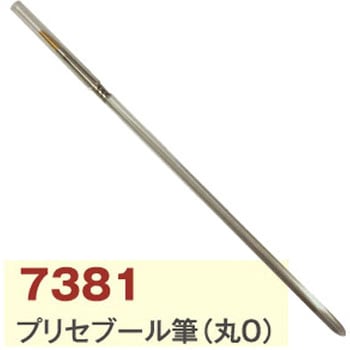 プリセブール筆 日本教材