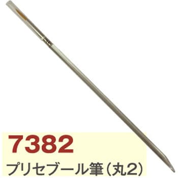 プリセーブル筆 日本教材