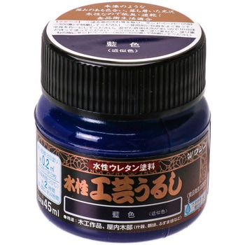 WU45-7 H| 邵 aMyCg 58361878