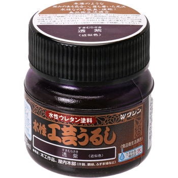 WU45-12 �����H�| ���邵 �a�M�y�C���g 58361923