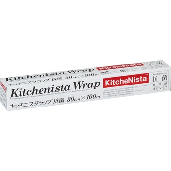 キッチニスタラップ 抗菌 キッチニスタ