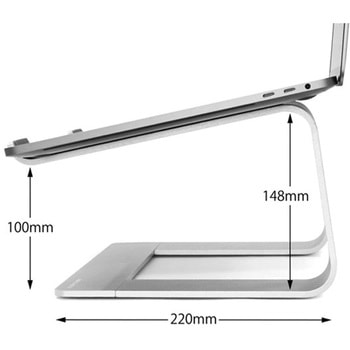 組み立て式ノートPC用スタンド STEP STAND BY ME ARCHISS