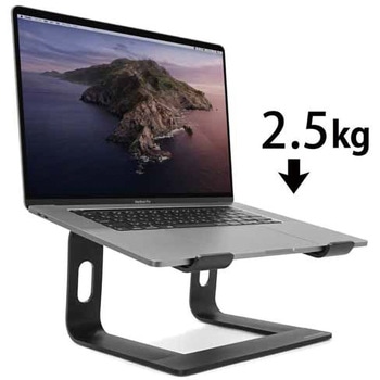 組み立て式ノートPC用スタンド STEP STAND BY ME ARCHISS