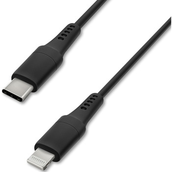 USB-C to Lightningケーブル アイリスオーヤマ