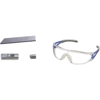 ゴーグル付き薄長刃セット - 本多電子