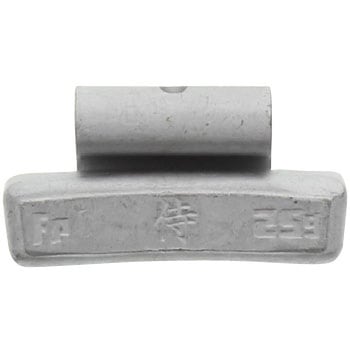 鉄製クリップ式バランスウェイト(薄リムアルミホイール用) 東豊工業