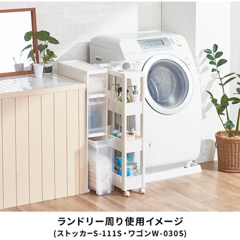 FV スキピタワゴン TENMA(天馬)
