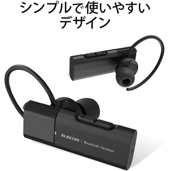 ブルートゥース イヤホン ヘッドセット USBタイプC 充電 片耳 連続通話 