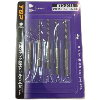六角シャンク鉄工ドリル5本セット トップ工業