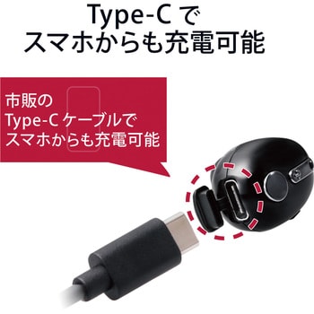 ブルートゥース イヤホン ヘッドセット USBタイプC 充電 超小型 LBT