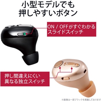 ヘッドホン ヘッドセット マイク付き 無線 Bluetooth ワイヤレスイヤホン 片耳 小型 連続通話最大5時間 USB Type-C端子 エレコム