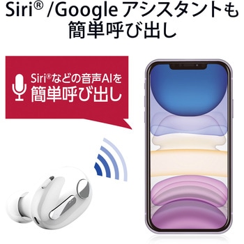 ヘッドホン ヘッドセット マイク付き 無線 Bluetooth ワイヤレスイヤホン 片耳 小型 連続通話最大5時間 USB Type-C端子 エレコム