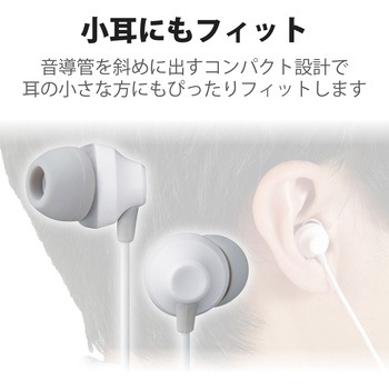 ステレオイヤホン カナル型 Φ3.5mm マイク付 10.0mmドライバー エレコム