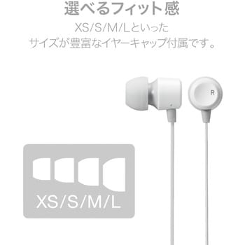 ステレオイヤホン カナル型 Lightning マイク付 9.2mmドライバー ステレオイヤホン カナル型 Lightning マイク付 9.2mmドライバー