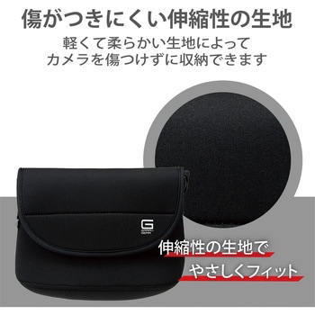 カメラバッグ ショルダーバッグ ミラーレス一眼 デジタル一眼 軽量 交換用レンズ収納付き ” GRAPH GEAR ” エレコム