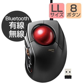 M-DPT1MRXBK トラックボールマウス 有線 無線 Bluetooth 4.0 切替可能