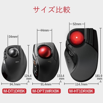 トラックボールマウス 有線 無線 Bluetooth 4.0 切替可能 8ボタン 人差し指 3年保証 DEFT PRO エレコム