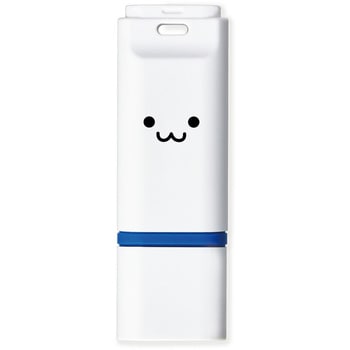 USBメモリ USB3.2(Gen1) データ復旧サービス付 キャップ式 セキュリティ機能付 1年保証 エレコム