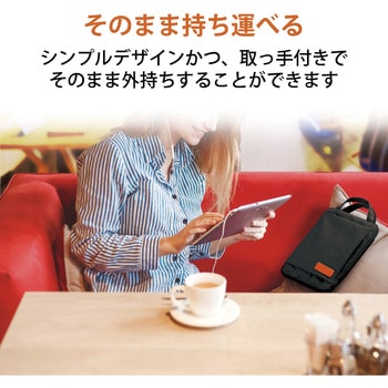 タブレットケース 8.5～11インチ 縦型 ポケット付き 撥水加工 エレコム