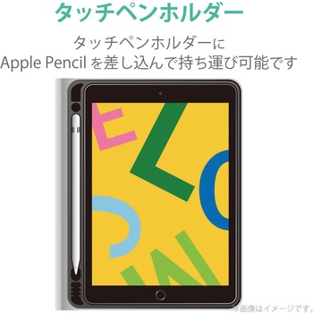 iPad 10.2インチ 第9/8/7世代 (2021/2020/2019年) ケース カバー 手帳型 フラップ ソフトレザー ApplePencil収納 スリープ対応 マグネット 360度回転 ブラック エレコム
