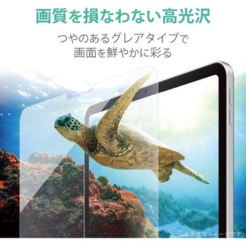 iPad Air 10.9インチ 第5/4世代 (2022/2020年) iPad Pro 11インチ 第3/2/1世代 (2021/2020/2018年) フィルム 衝撃吸収 高光沢 指紋防止 気泡防止 エレコム