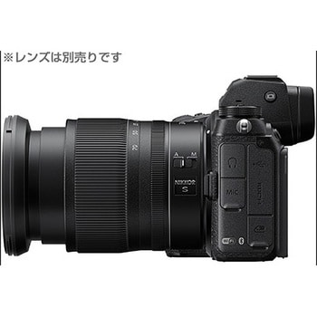 ミラーレス一眼カメラ Z7II Nikon(ニコン)