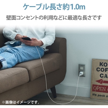 Lightningケーブル A-Lightning やわらか 取り回ししやすい RoHS指令 USB ライトニング スマートフォン タブレット - エレコム