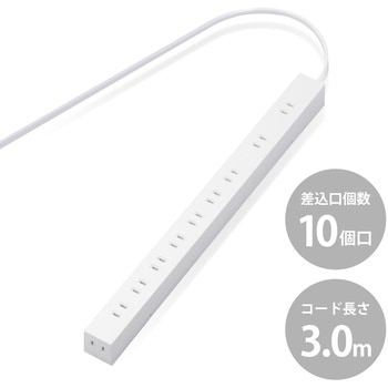 電源タップ 10個口 2P マグネット付 固定用フック穴 ホコリ防止シャッター 雷サージ防止 スイングタップ エレコム