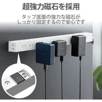 電源タップ 10個口 2P マグネット付 固定用フック穴 ホコリ防止シャッター 雷サージ防止 スイングタップ エレコム