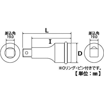 インパクト用エクステンションバー トップ工業