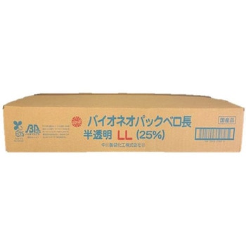 レジ袋 バイオネオパック25 半透明 タイヨーマーク(中川製袋化工)