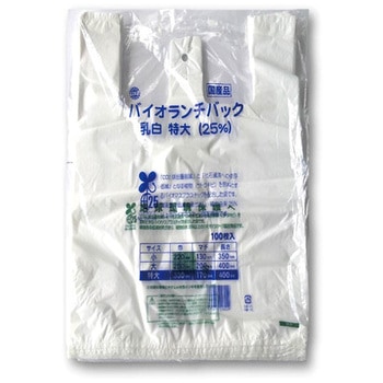 弁当袋 バイオランチバック25 タイヨーマーク(中川製袋化工)