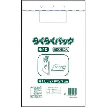 らくらくパック タイヨーマーク(中川製袋化工) 規格袋 【通販モノタロウ】