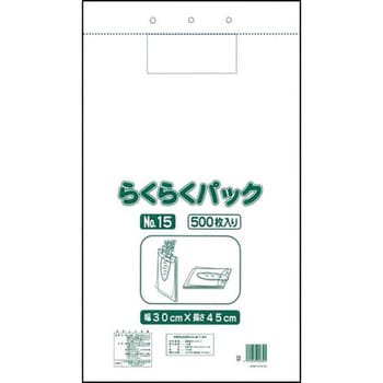 らくらくパック タイヨーマーク(中川製袋化工) 規格袋 【通販モノタロウ】