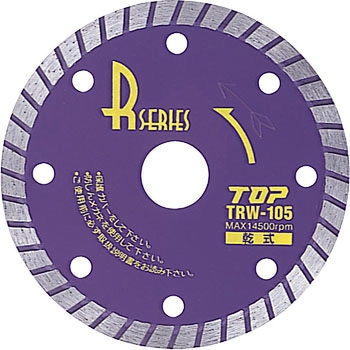 ダイヤホイール Rシリーズ ウェーブ トップ工業