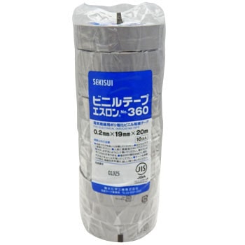 #360 GXe[v#360 ZLXC 58391837