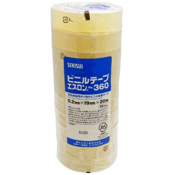 #360 GXe[v#360 ZLXC 58391855