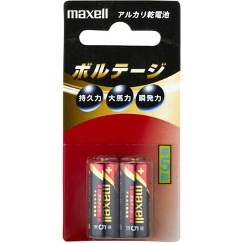 アルカリ乾電池 ボルテージ 単5形 マクセル