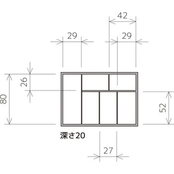 ミニケース エンジニア