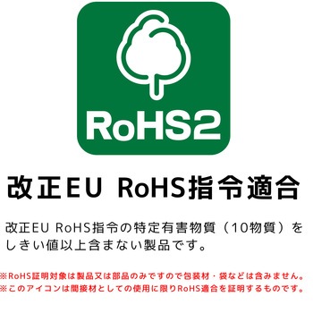 ソケットレンチセット エンジニア