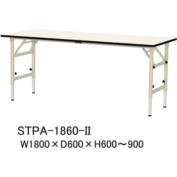 軽量作業台/耐荷重150kg_折りたたみ高さ調整H600～900_ポリエステル天板_ワークテーブル 山金工業