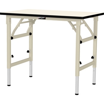 軽量作業台/耐荷重150kg_折りたたみ高さ調整H600～900_ポリエステル天板_ワークテーブル 山金工業